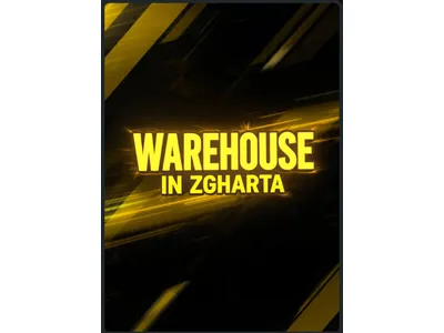 warehouse for rent in Zgharta مستودع للإيجار في زغرتا