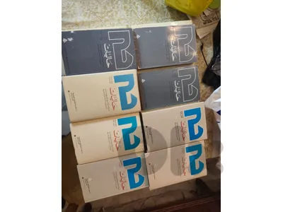 ٢٥ عدد من مجلة حاليات وهي تعنى بالتوثيق والدراسات حول لبنان وازمة الشرق الاوسط،باللغة العربية والفرنسية والانكليزية