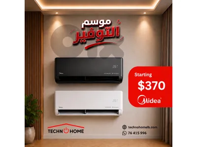 Midea AC Storm, Solstice, Breezless 9,12,18,24Kbtu inverter gear starting 370$