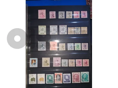 vintage world stamps