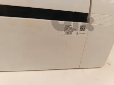 HISENSE SUPER SAVER