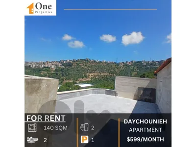 APARTMENT FOR RENT IN DAYCHOUNIEH