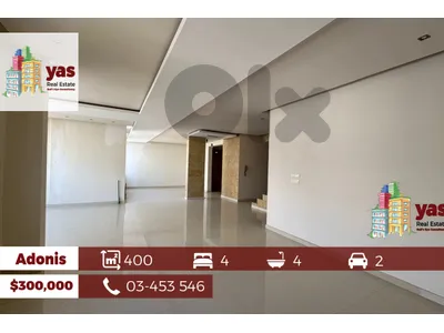 Adonis 400m2 |Duplex | 20m2 Terrace | View | CHN/EL |