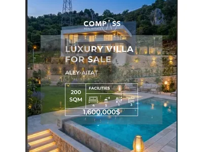 Modern Luxury Villa for sale in Aley Aitat 200 sqm Built on 1,500 sqm