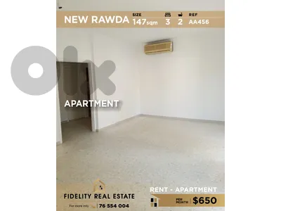 Apartment for rent in New Rawda AA456  شقة للإيجار في نيو روضة