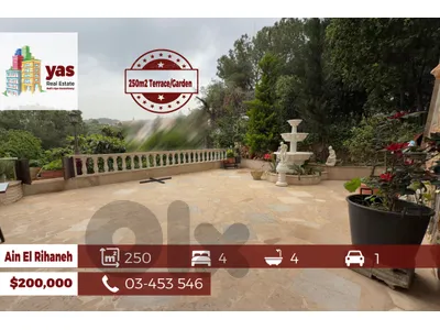 Ain El Rihaneh 250m2 | 250m2 Terrace/Garden | Prime Location | EL |