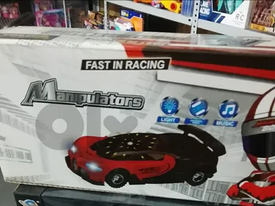 car Fast in Racing: Manipulators