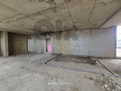 Office For SALE In Furn El Chebbak مكتب للبيع #JG