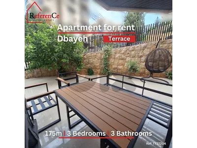Apartment with terrace in Dbaye for rent شقة مع تراس للإيجار في ضبية Apartment with terrace in Dbaye for rent شقة مع تراس للإيجار في ضبية