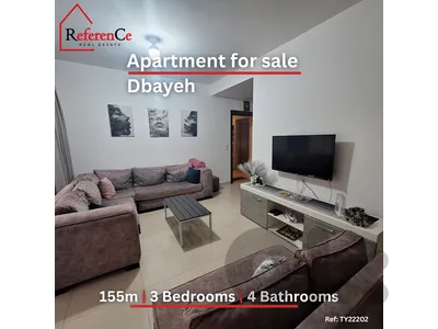 Amazing Apartment for Sale in Dbaye  شقة فخمة للبيع في ضبية