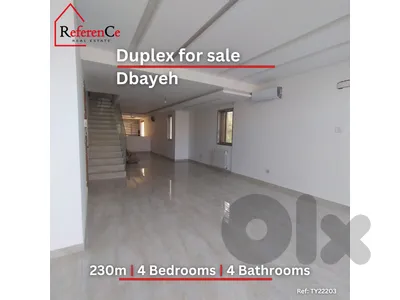 Luxurious Duplex for Sale in Dbaye  دوبلكس فخم للبيع في ضبية