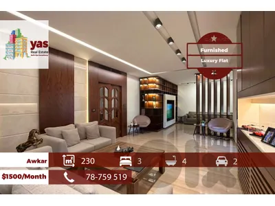 Awkar 230m2 | Furnished | Flat | Greenery | Calm Street | MJ