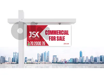 L21426 - Shop in Prime Location For Sale in Hazmieh
