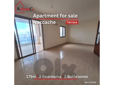 Apartment with terrace in Naccache شقة مع تراس في النقاش
