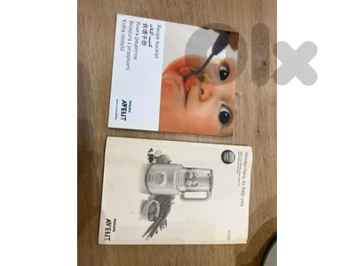 Food Processor