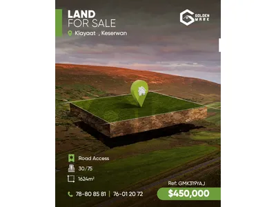 GMK319YAJ - Land For Sale In Kleyaat  - أرض للبيع في القليعات