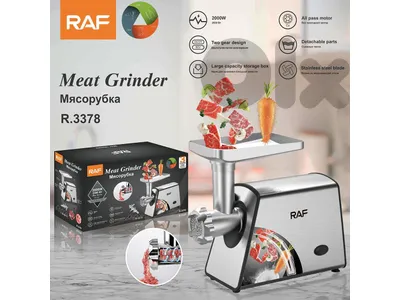 meat grinder RAF 2000watt مكنة فرم لحمة