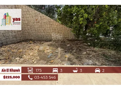 Ain El Rihaneh 165m2 | 130m2 Garden / Terrace | Mint Condition |EL