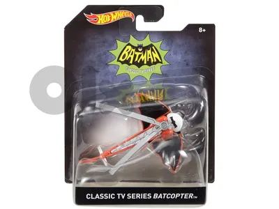 Hot Wheels Batman (Assorted) diecast model 1:50