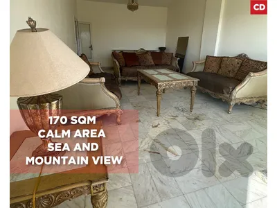Sea and mountain view in MATEN biakout/بياكوت REF#CD136960