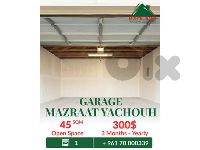 45 sqm Garage For Rent in Mazraat Yachouh مزرعة يشوع
