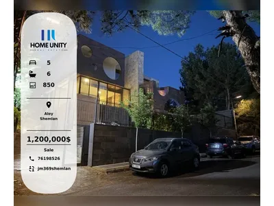 Elegant Villa for Sale – Shemlan