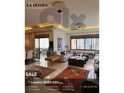 apartment for sale in louaize شقة للبيع في الويزة apartment for sale in louaize شقة للبيع في الويزة