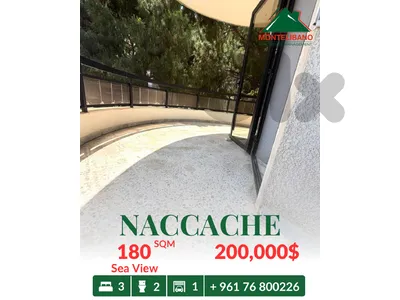 180 sqm Apartment For Sale in Naccache نقاش With Sea View 180 sqm Apartment For Sale in Naccache نقاش With Sea View
