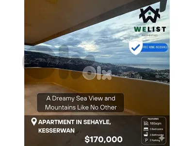 Apartment for sale in Sehayle شقة للبيع في منطقة سهيلة Apartment for sale in Sehayle شقة للبيع في منطقة سهيلة