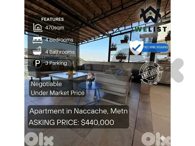 Apartment for sale in Naccache  شقة للبيع في منطقة النقاش