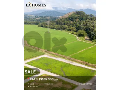 land for sale in fatre ارض للبيع في فترا