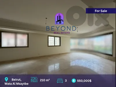 Apartment for sale in wata al msaytbe  /شقة للبيع  في وطى المصيطبة