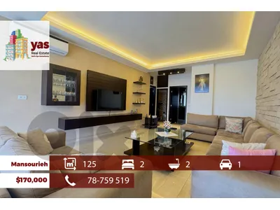 Mansourieh 125m2 | Decorated Flat | Prime Location | Calm Street | OH