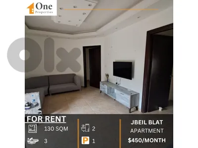 APARTMENT FOR RENT IN JBEIL BLAT