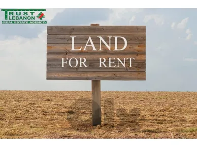 Land for rent in Furn el Chebbak أرض للايجار في فرن الشباك