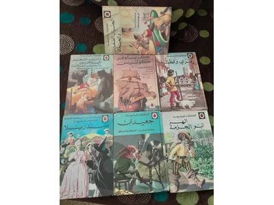 اول طبعات