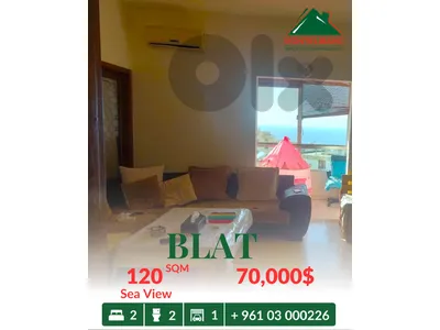 120 sqm Apartment For Sale in Blat بلاط with Sea View