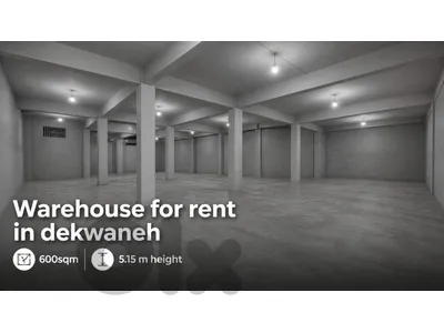 Warehouse for Rent in Dekwaneh – Prime Location مستودع للإيجار