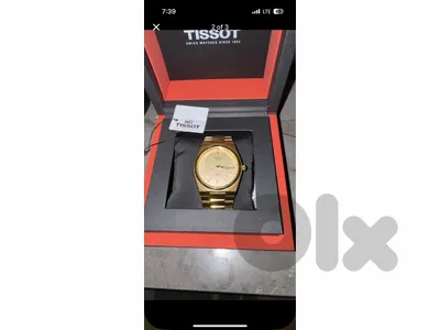 Tissot PRX Gold 40mm Quartz