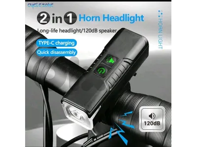 light and horn