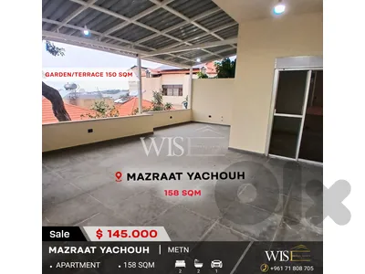158 SQM Apartment/Private Terrace & Garden for SALE - Mazraat Yachouh!
