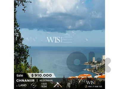 Prime 1520 SQM Land for Sale in Chnaniir!