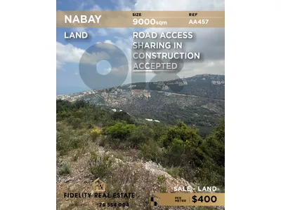 Land for sale in Nabay AA457 أرض للبيع في نباي