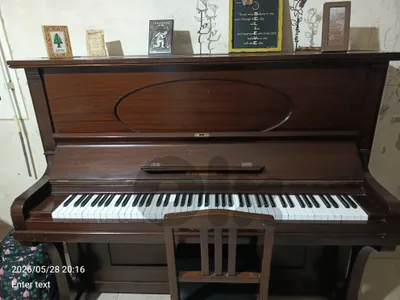 Niendorf  Germany piano