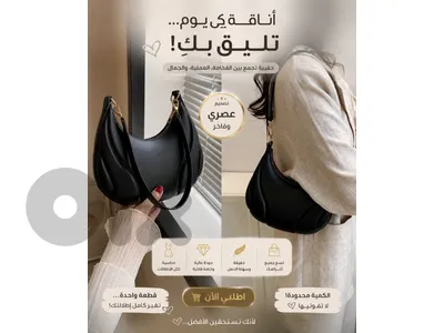 عكار حلبا