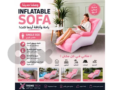 inflatable sofa