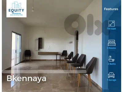 170 SQM Apartment For Sale In Bkennaya شقة للبيع #RH443191