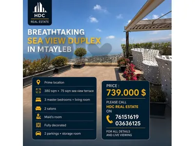 Mtayleb 380 sqm Duplex | 3 master bedrooms | Sea view Terrace