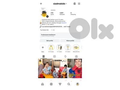 35kg authentic kids clothes for sale with instagram page and packaging