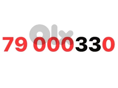 79 000330  touch postpaid